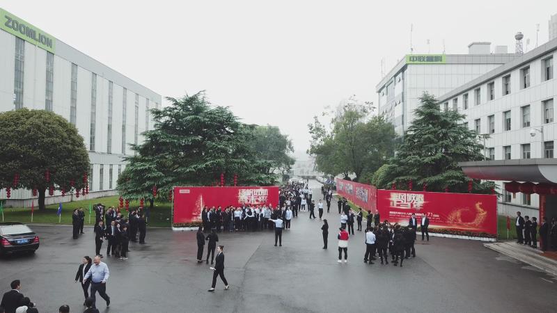 ng电子游戏·(中国区)官方网站