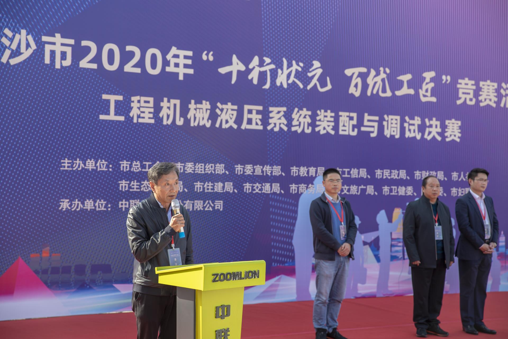ng电子游戏·(中国区)官方网站