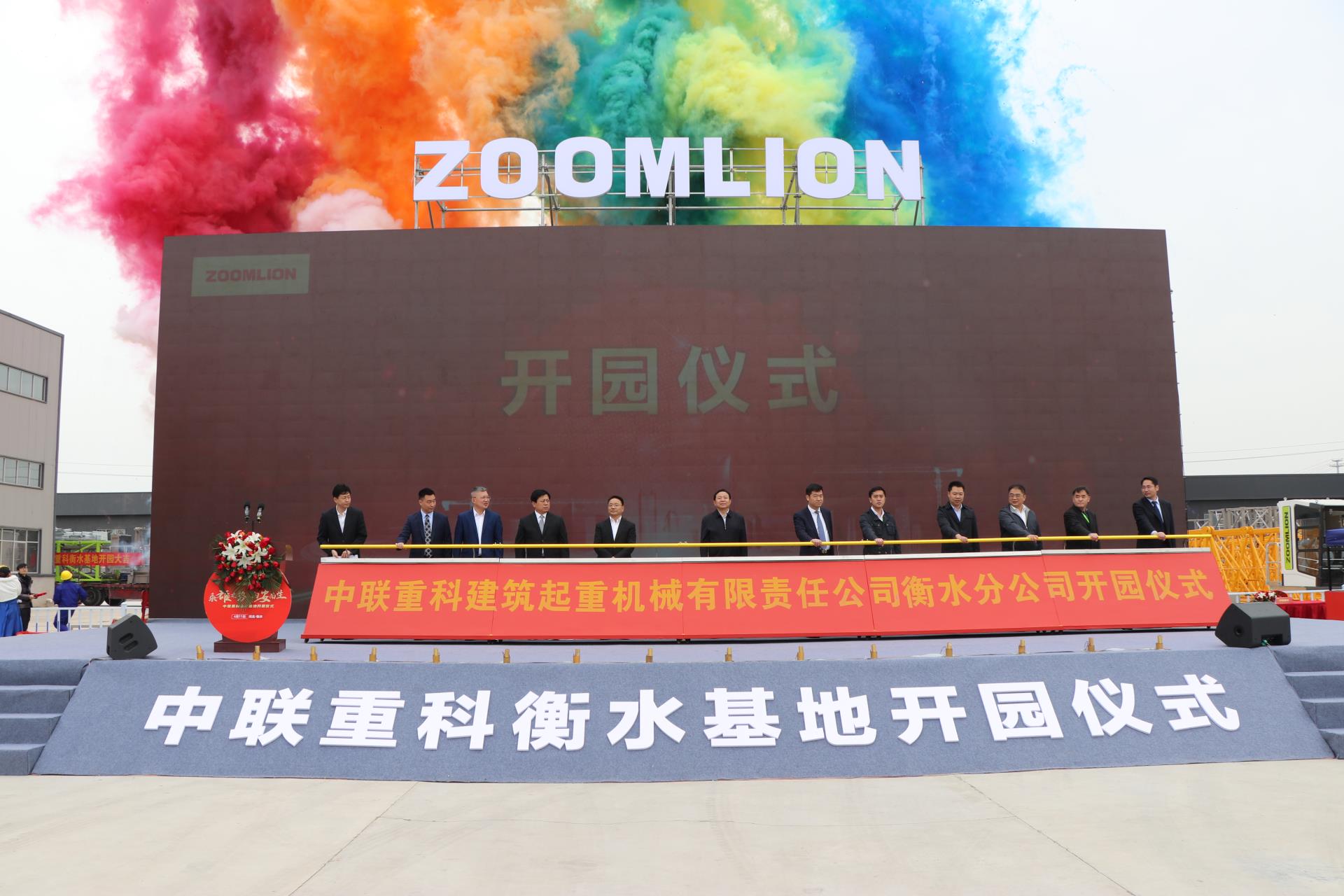 ng电子游戏·(中国区)官方网站