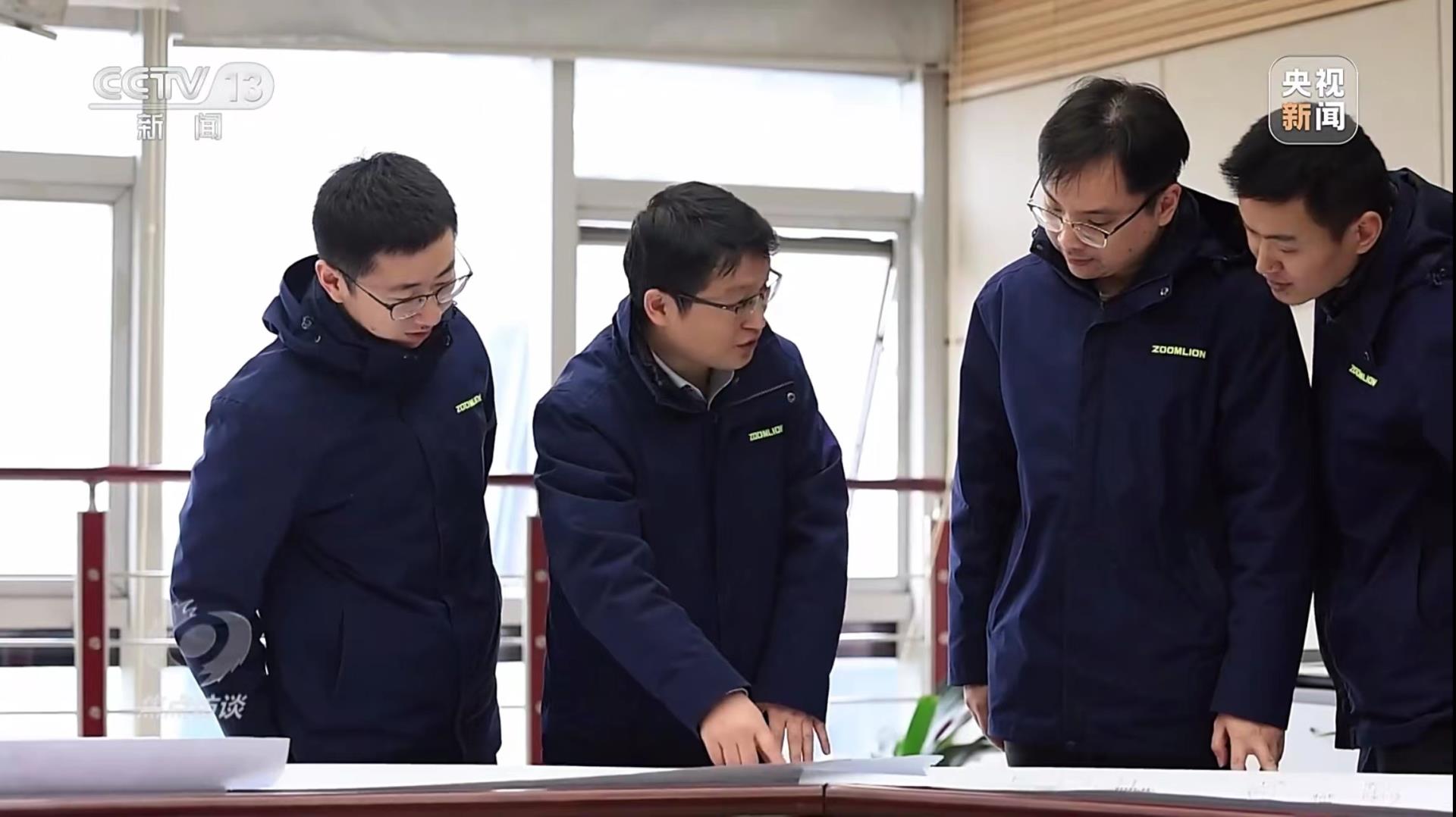 ng电子游戏·(中国区)官方网站