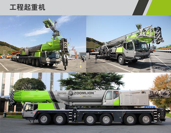  ng电子游戏知几多_专题专栏_新闻中心_ng电子游戏