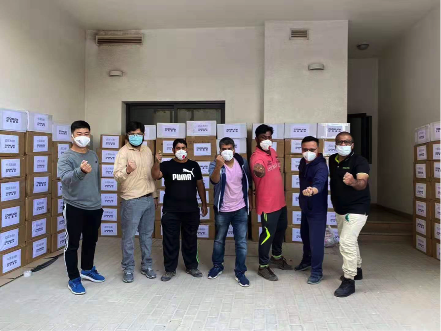 ng电子游戏·(中国区)官方网站