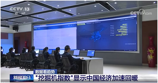 ng电子游戏·(中国区)官方网站