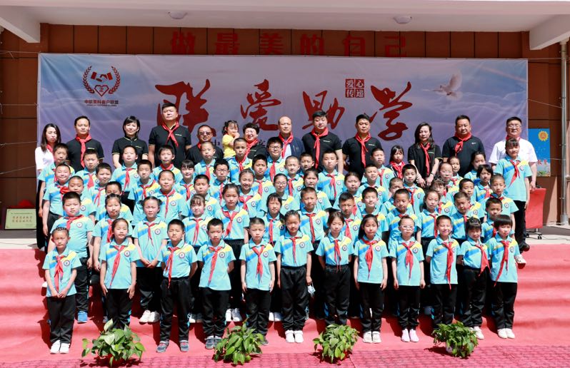 ng电子游戏·(中国区)官方网站