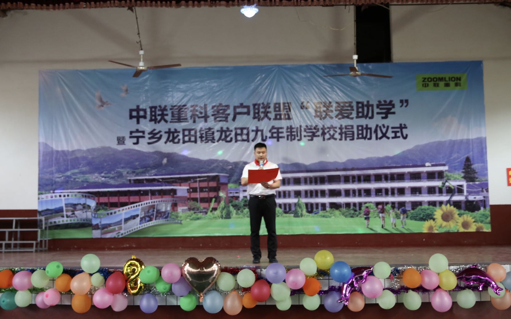 ng电子游戏·(中国区)官方网站