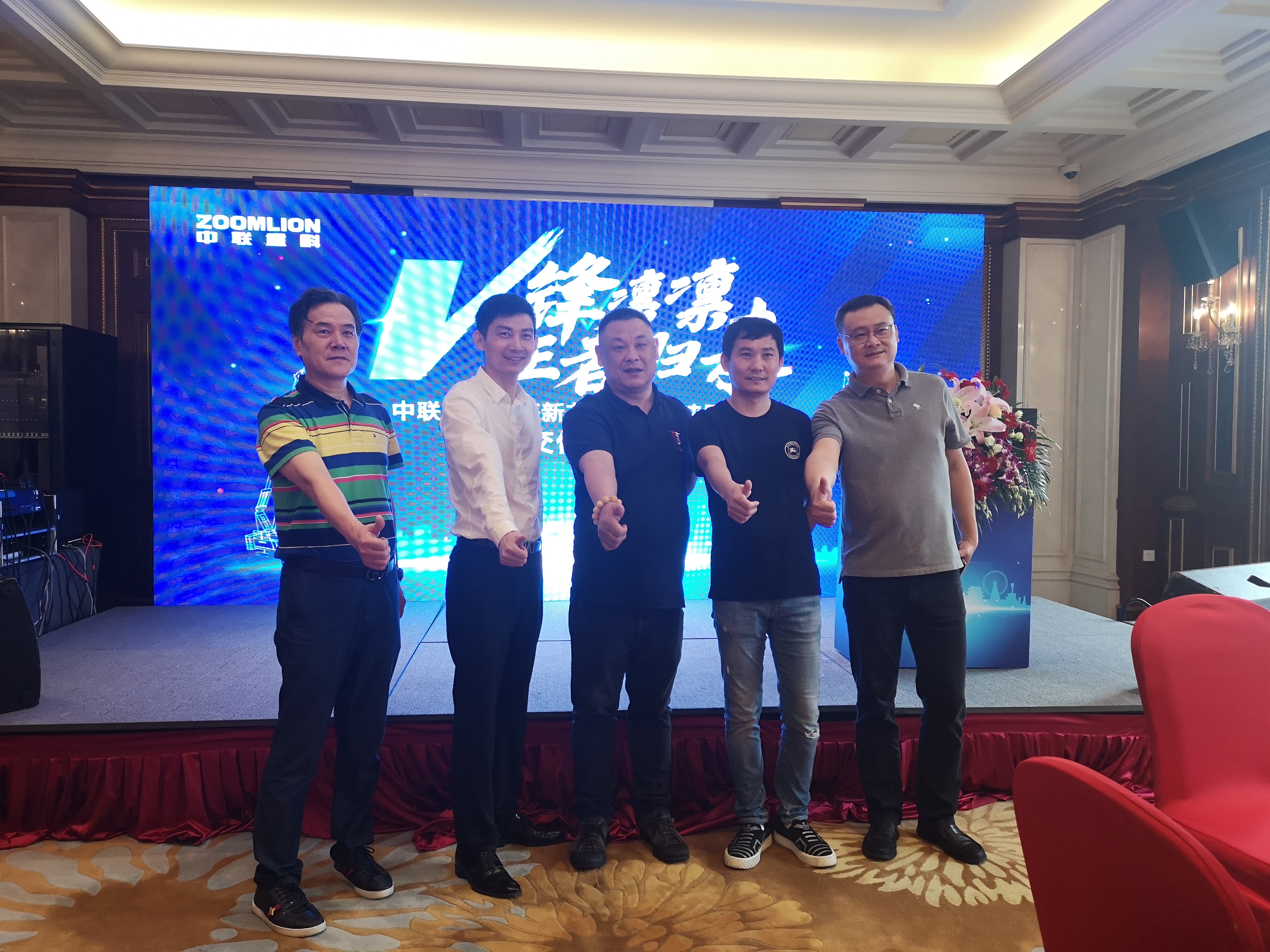 ng电子游戏·(中国区)官方网站