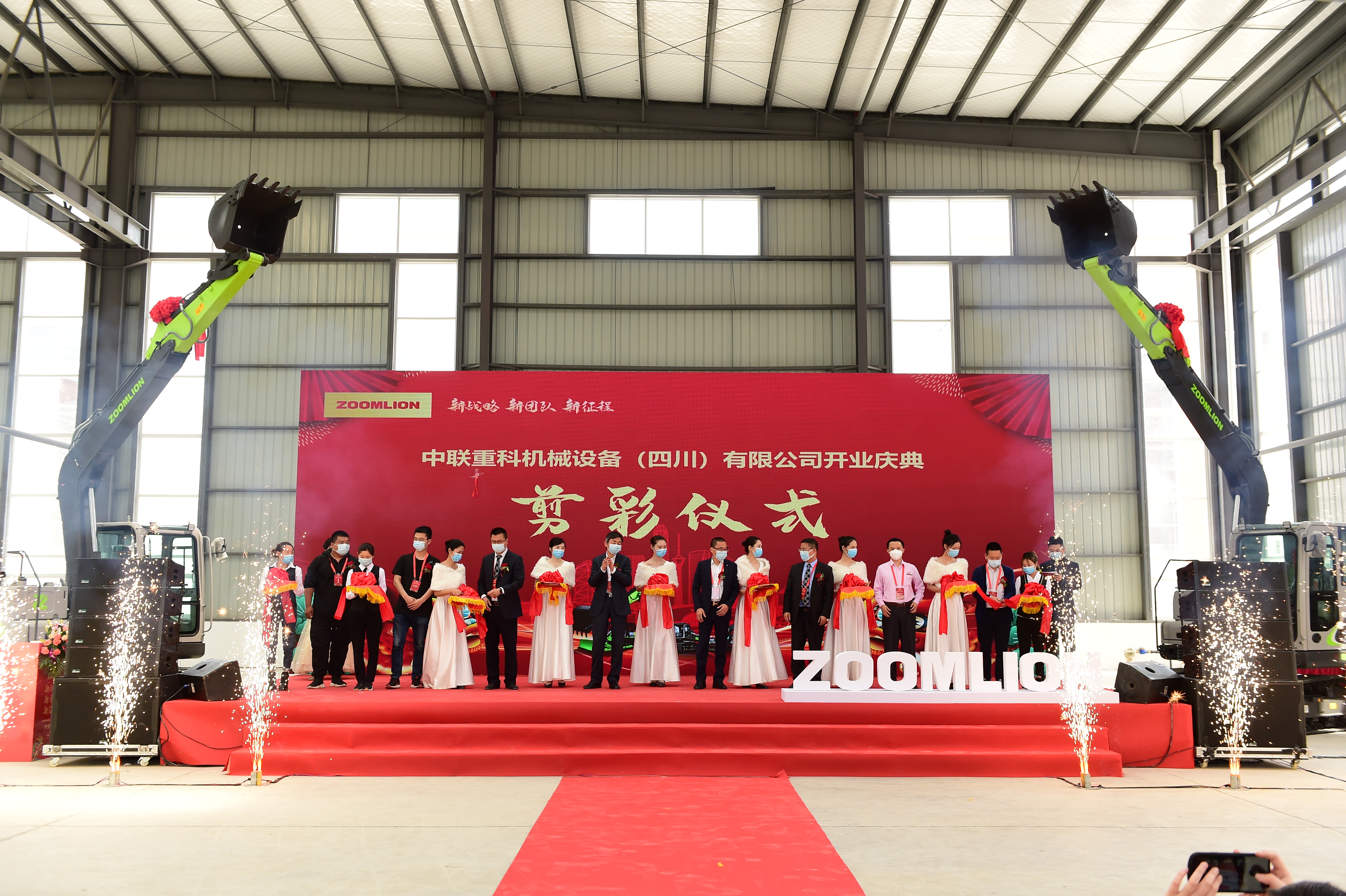 ng电子游戏·(中国区)官方网站