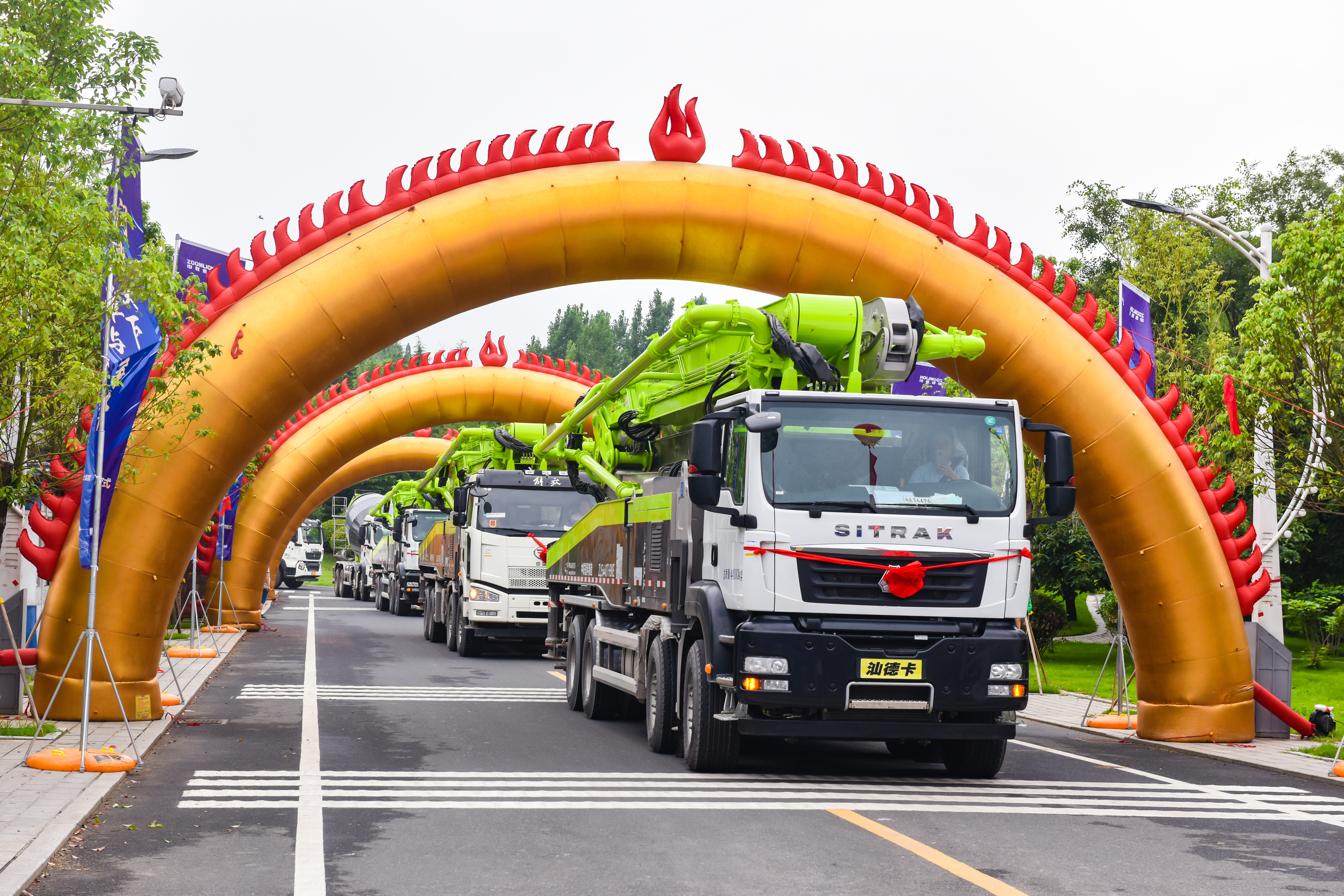 ng电子游戏·(中国区)官方网站